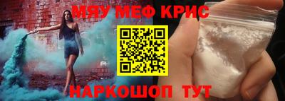 ПСИЛОЦИБИНОВЫЕ ГРИБЫ Аша