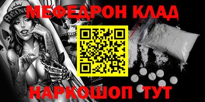 ПСИЛОЦИБИНОВЫЕ ГРИБЫ Аша