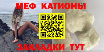 кокаин премиум Баксан