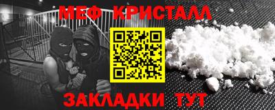 твердый Ачхой-Мартан