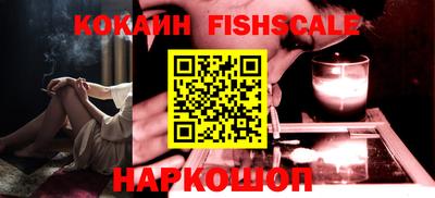 ПСИЛОЦИБИНОВЫЕ ГРИБЫ Аша