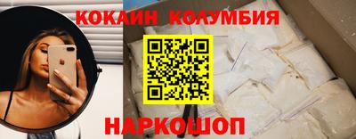 ПСИЛОЦИБИНОВЫЕ ГРИБЫ Аша