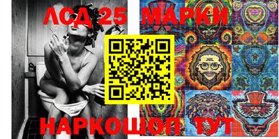 кокаин премиум Баксан