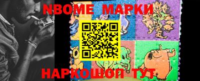 ПСИЛОЦИБИНОВЫЕ ГРИБЫ Аша