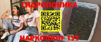 твердый Ачхой-Мартан