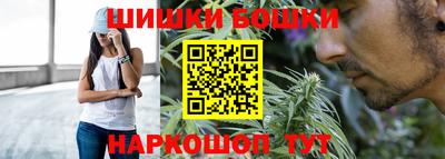 твердый Ачхой-Мартан