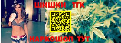 кокаин премиум Баксан