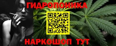 твердый Ачхой-Мартан