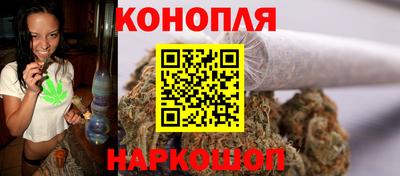 ПСИЛОЦИБИНОВЫЕ ГРИБЫ Аша