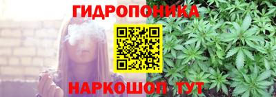 твердый Ачхой-Мартан