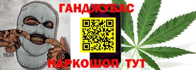 кокаин премиум Баксан
