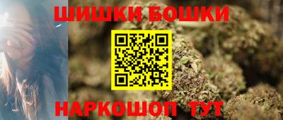 кокаин премиум Баксан