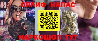 ПСИЛОЦИБИНОВЫЕ ГРИБЫ Аша