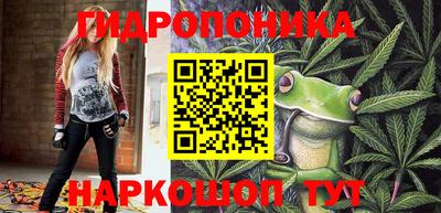 кокаин премиум Баксан