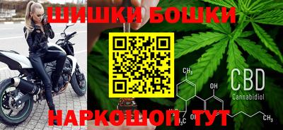 ПСИЛОЦИБИНОВЫЕ ГРИБЫ Аша