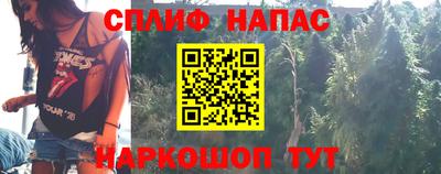 ПСИЛОЦИБИНОВЫЕ ГРИБЫ Аша