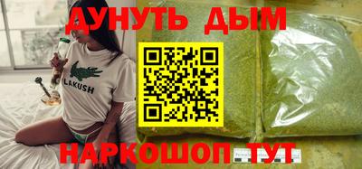 ПСИЛОЦИБИНОВЫЕ ГРИБЫ Аша