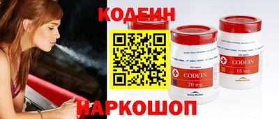твердый Ачхой-Мартан