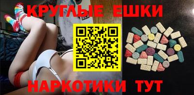 кокаин премиум Баксан