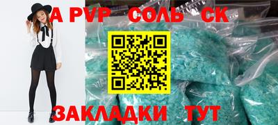 ПСИЛОЦИБИНОВЫЕ ГРИБЫ Аша