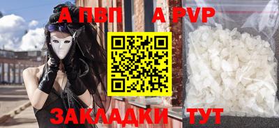 ПСИЛОЦИБИНОВЫЕ ГРИБЫ Аша