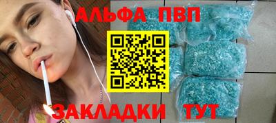 твердый Ачхой-Мартан