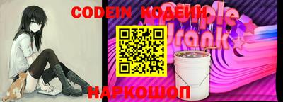 ПСИЛОЦИБИНОВЫЕ ГРИБЫ Аша