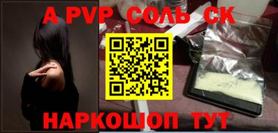 ПСИЛОЦИБИНОВЫЕ ГРИБЫ Аша