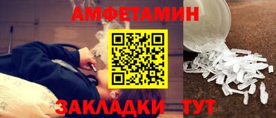 твердый Ачхой-Мартан