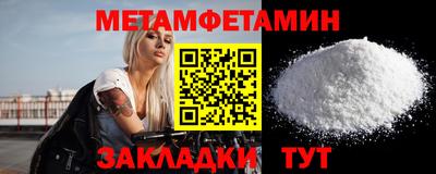 твердый Ачхой-Мартан
