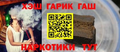ПСИЛОЦИБИНОВЫЕ ГРИБЫ Аша