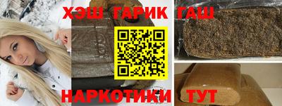 твердый Ачхой-Мартан