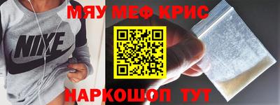 ПСИЛОЦИБИНОВЫЕ ГРИБЫ Аша