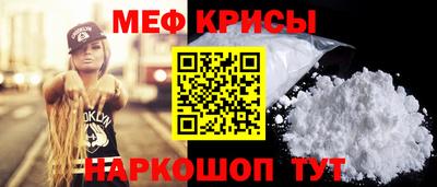 ПСИЛОЦИБИНОВЫЕ ГРИБЫ Аша